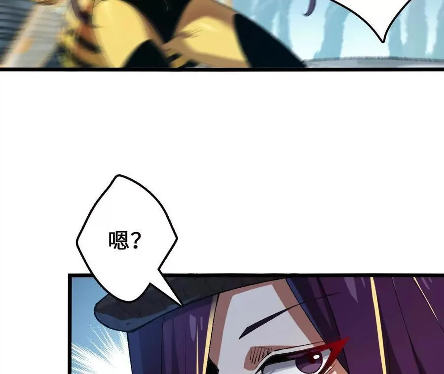 第114话 多人融合44