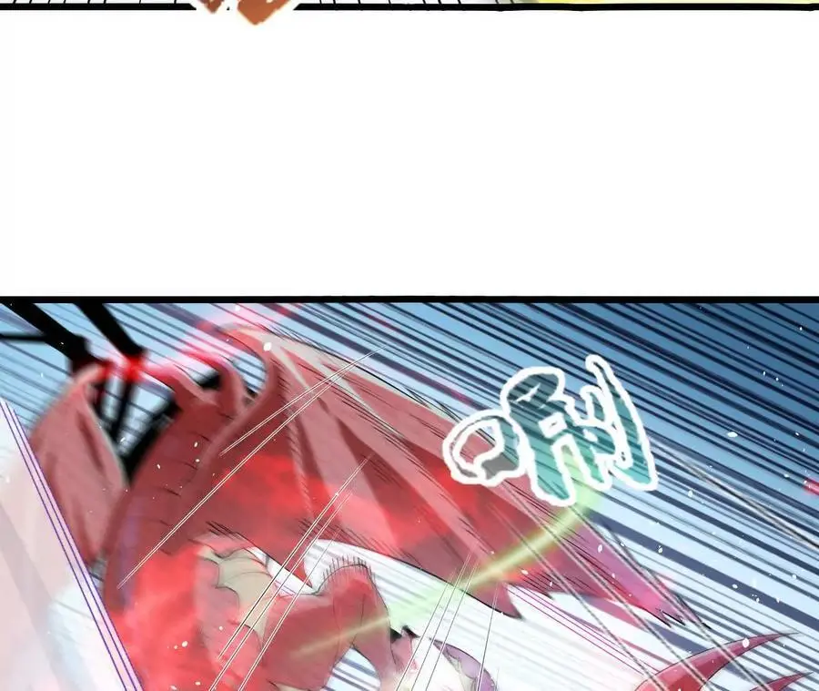 第91话 苗门弄毒34