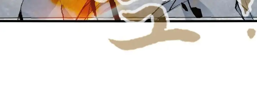 第102话 血债血偿82