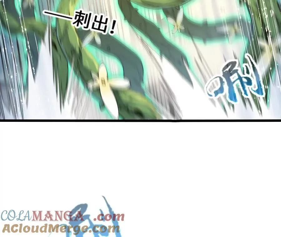 第117话 你不是一个人24