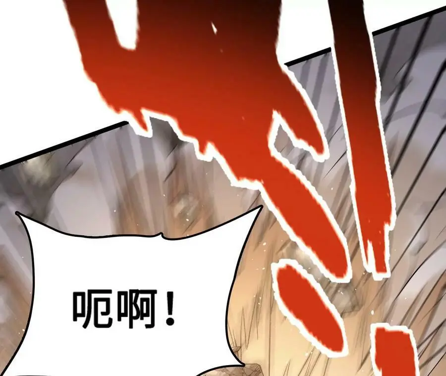 第15话 计破虚实13