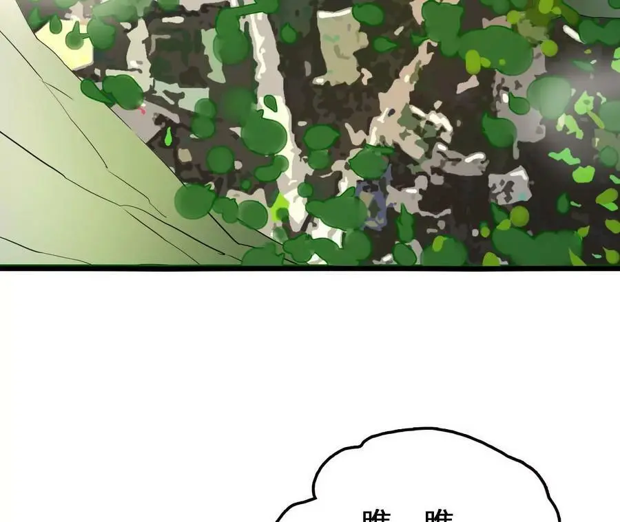 第31话 深藏的祸心45