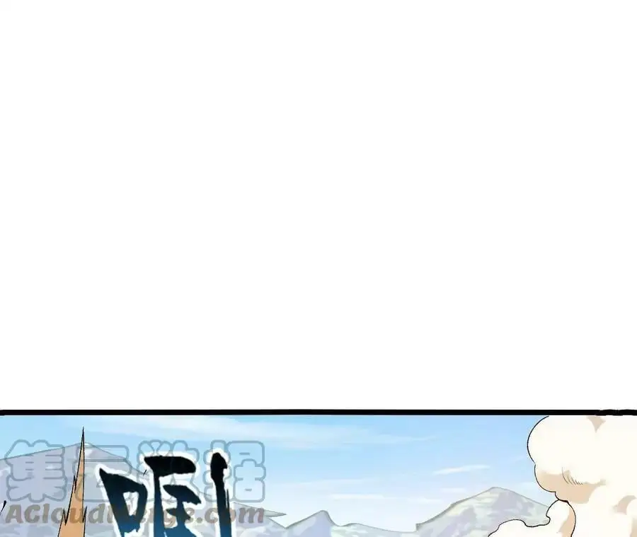 第17话 灵魂契约116