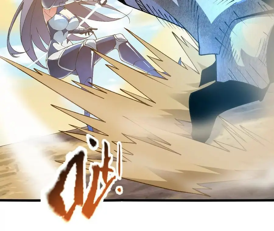 第71话 武装形态29