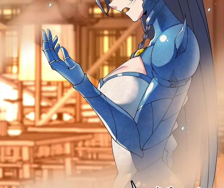 第40话 融合！新形态！43
