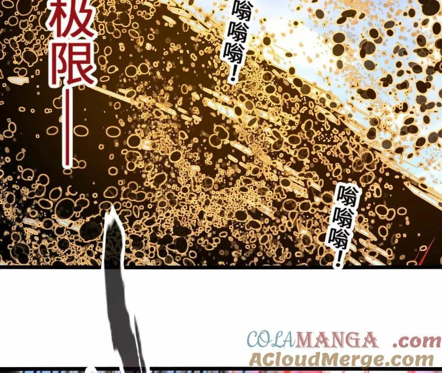 第113话 蜂潮深渊69
