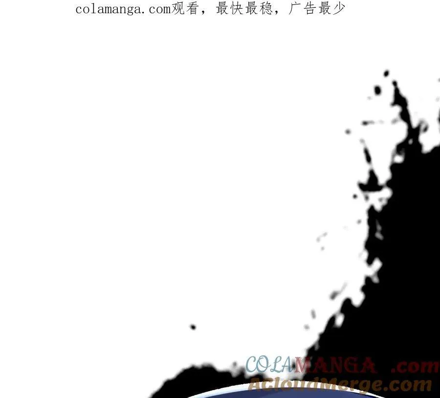 第121话 蜂毒操控0