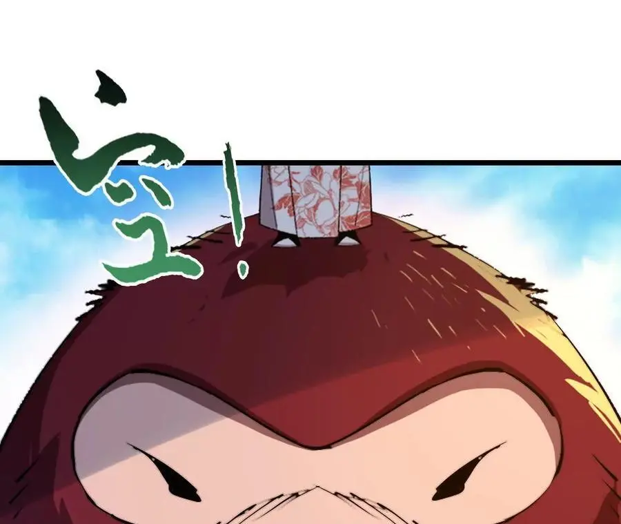 第82话 羽化模式启动！8