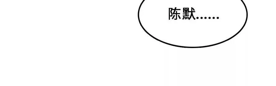 第33话 饕宴17