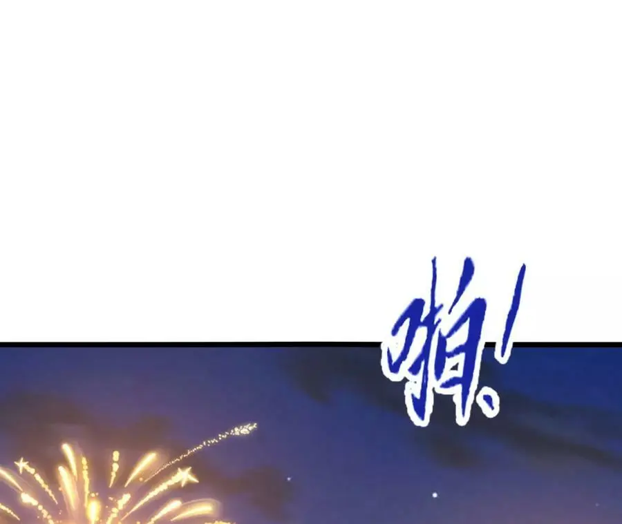 第36话 烟花大会20
