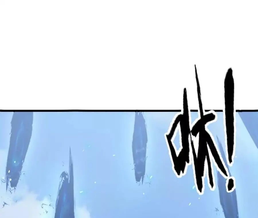 第15话 计破虚实81