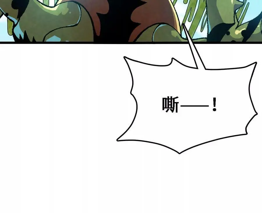 第25话 临危不乱21