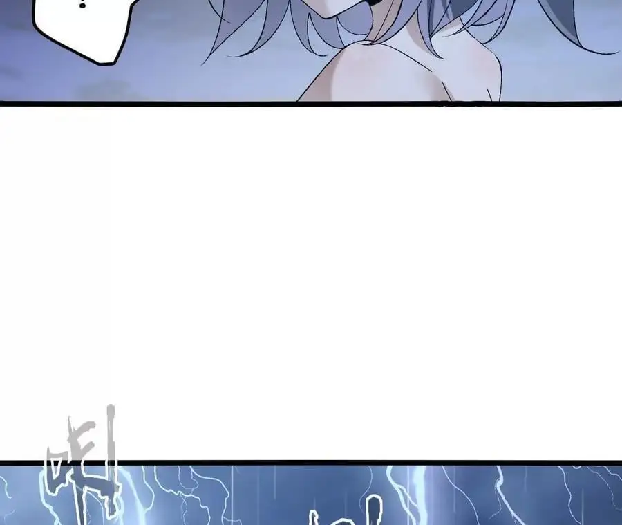 第63话 传说中的水龙王64