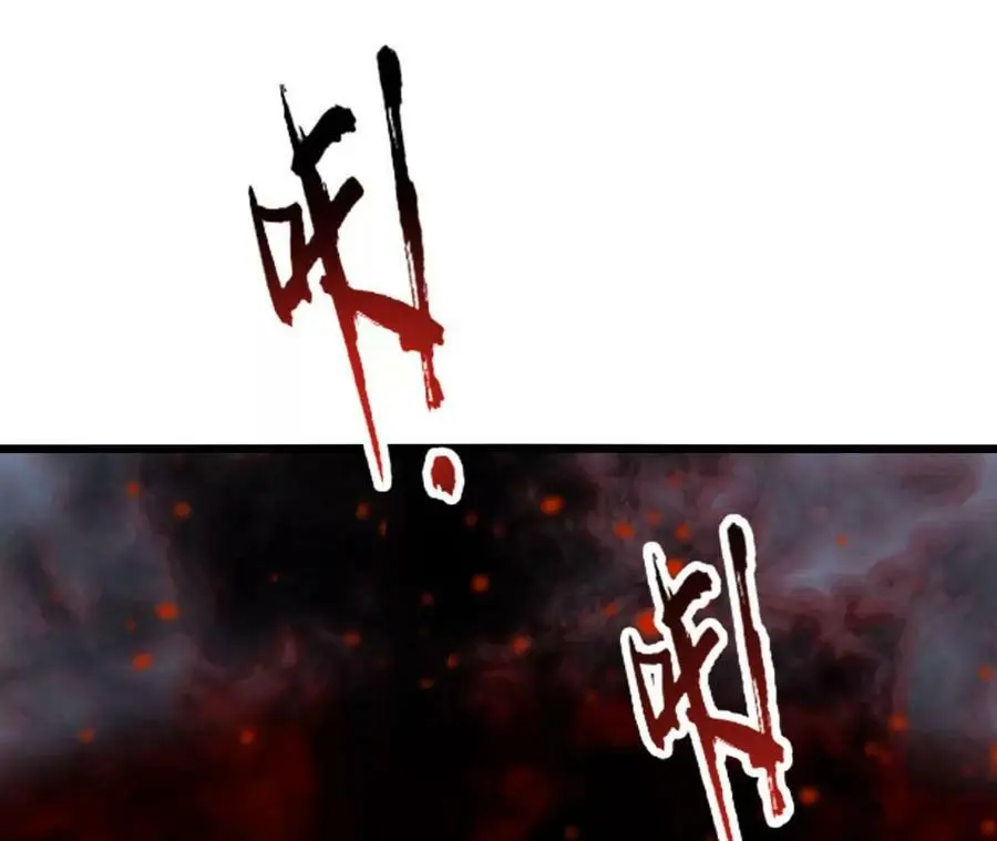 第32话 深渊中的暗流8