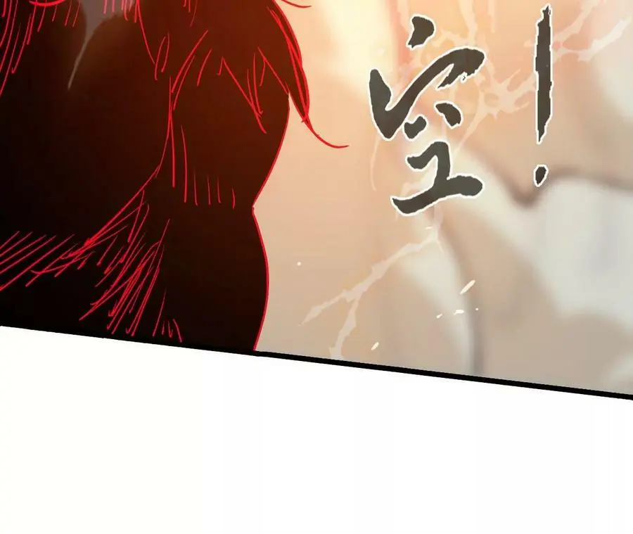 第17话 灵魂契约27