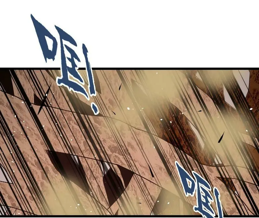 第44话 鏖战44