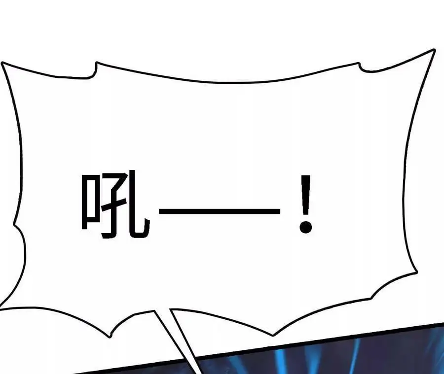 第15话 计破虚实195