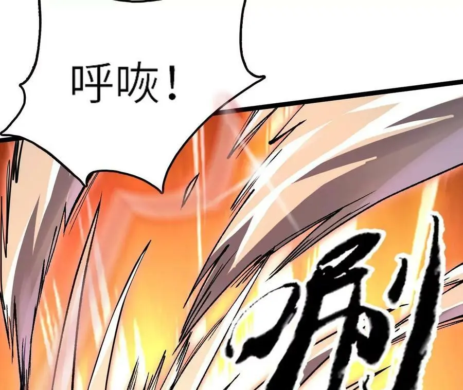 第10话 战斗开始！193