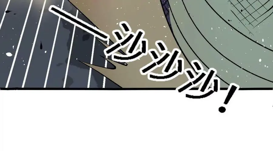第28话 古月儿21