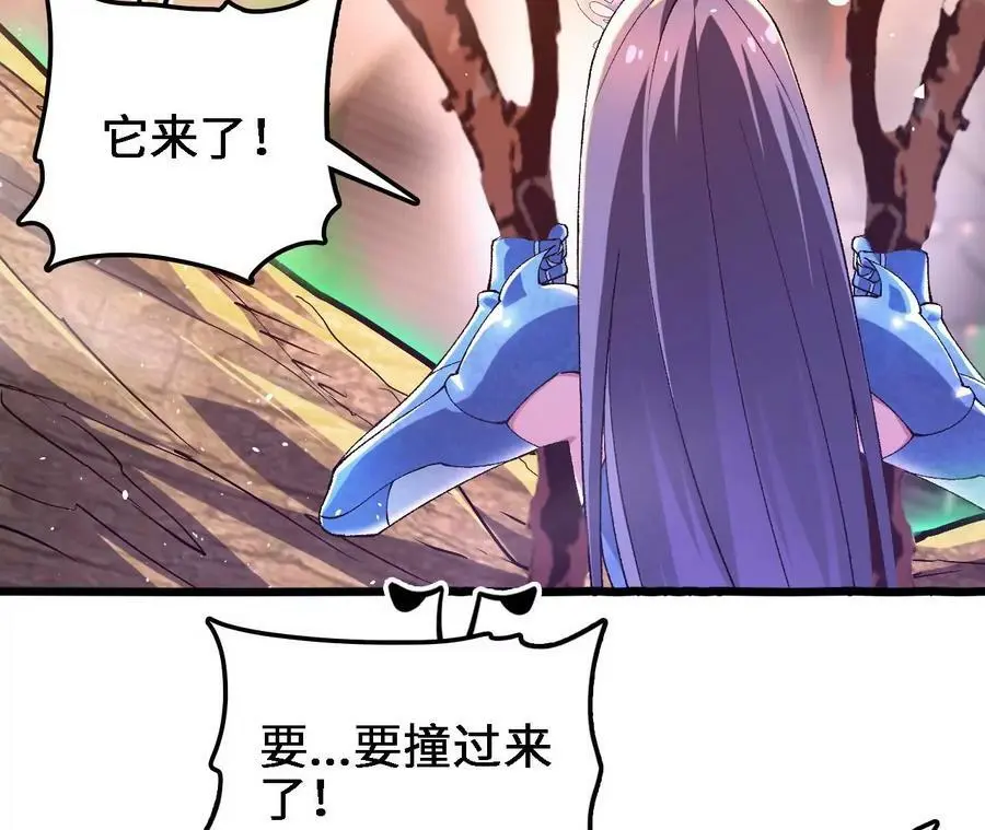 第44话 鏖战25