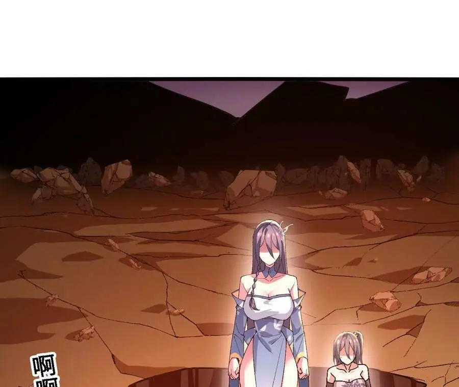 第43话 动摇29