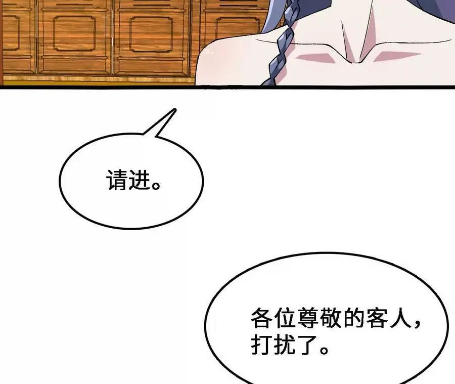 第35话 温泉诡计29