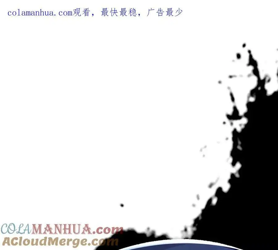 第53话 无法抵挡0
