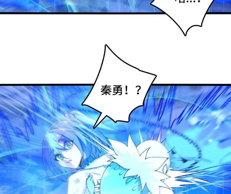 第114话 多人融合53