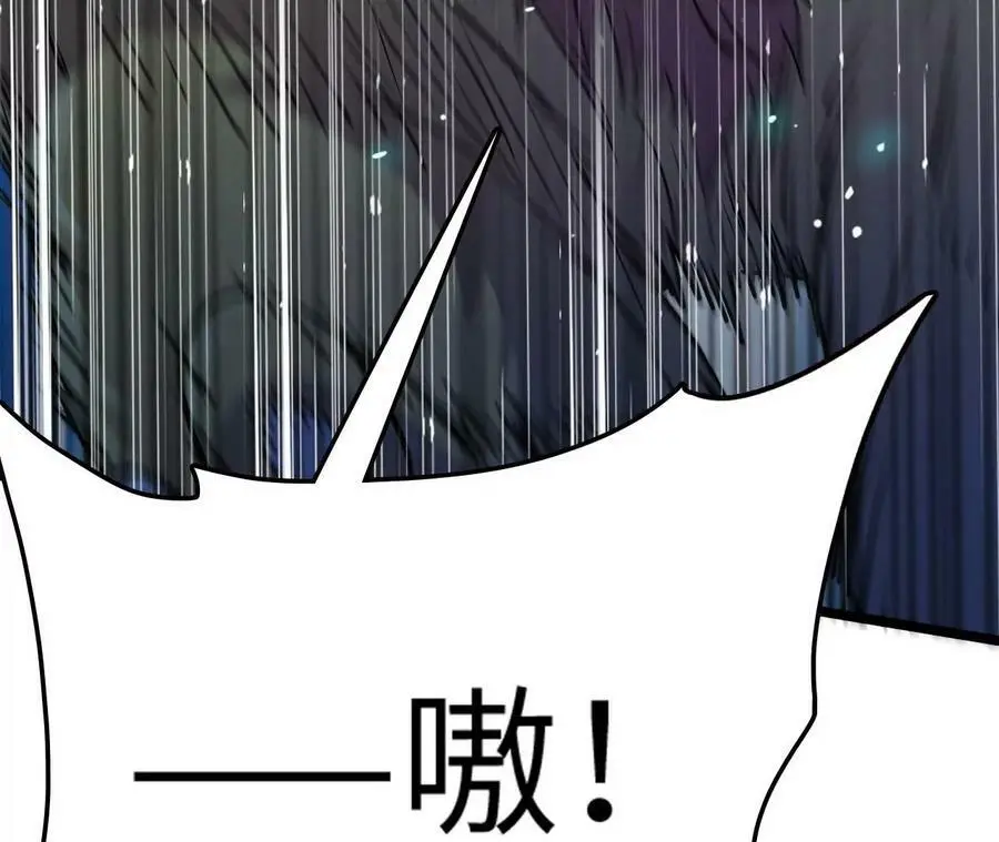第8话 圣晖陨落137