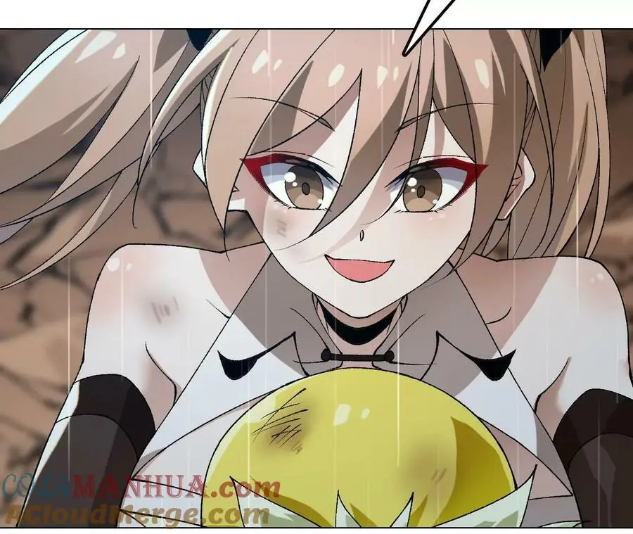 第57话 古月儿的回忆69