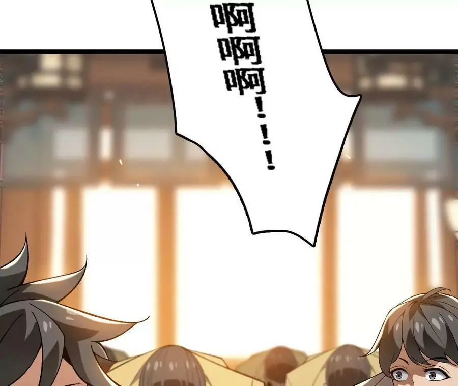 第14话 暗影中潜伏的恶狼42
