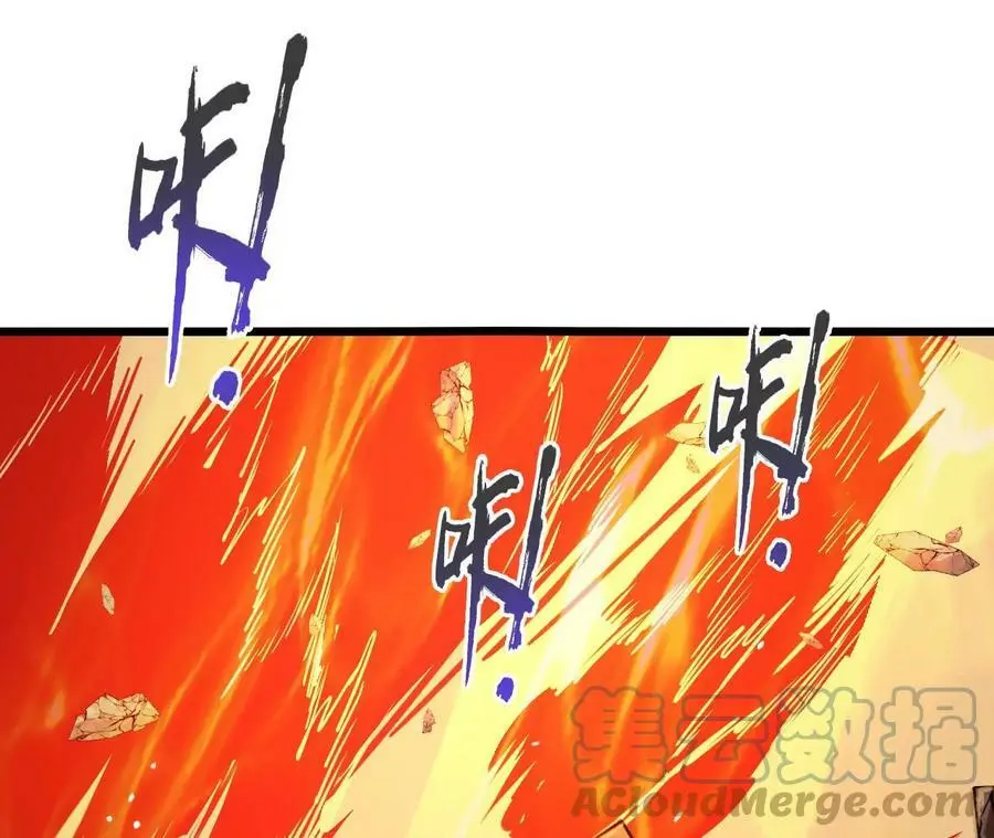 第17话 灵魂契约196