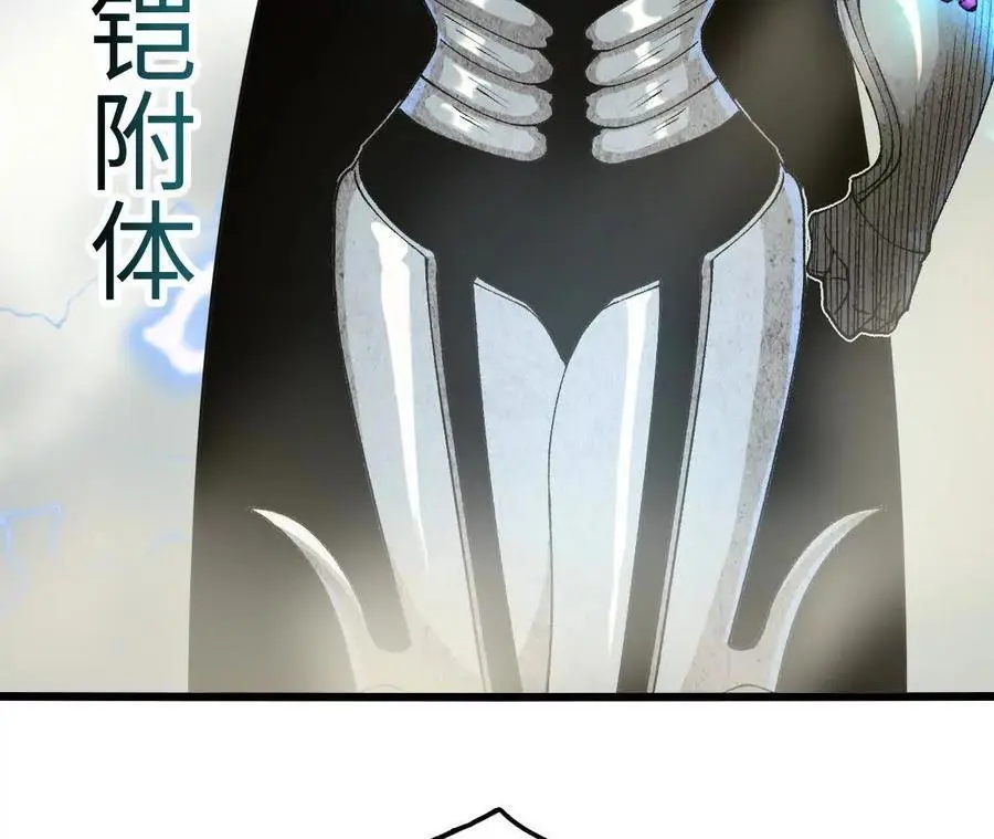 第93话 两极反转55