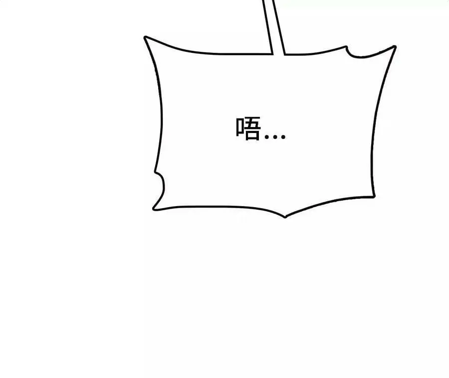 第16话 绿草灵31