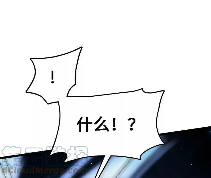 第15话 计破虚实8