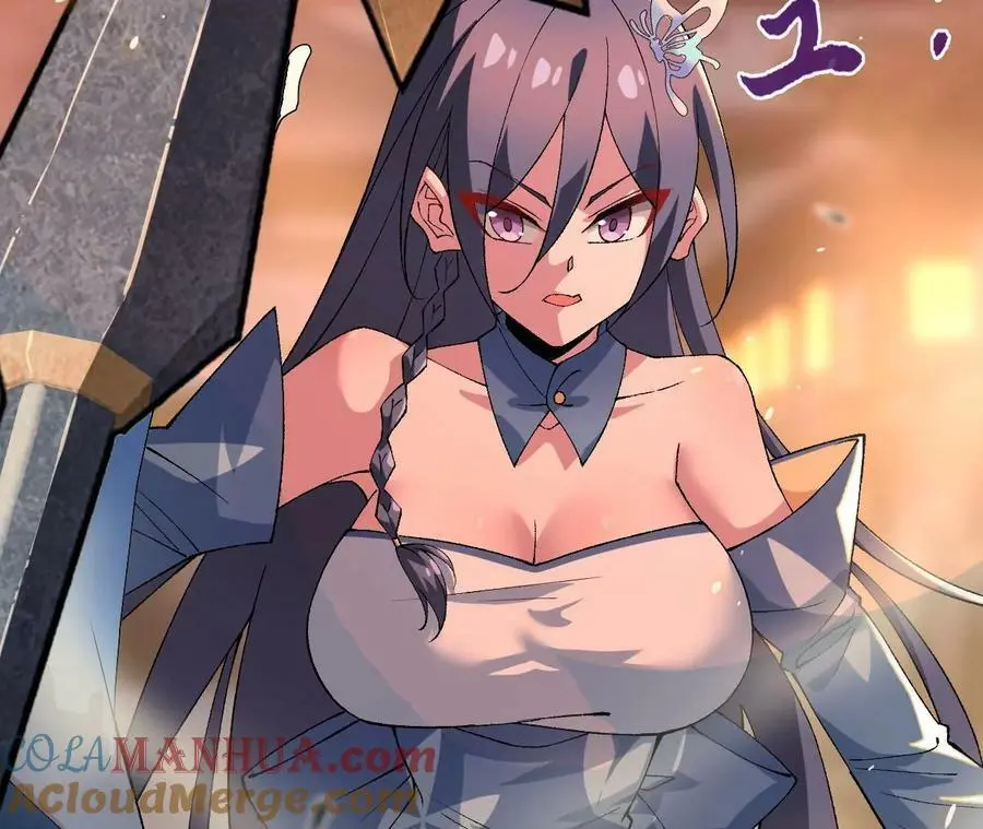 第39话 巧破迷香96