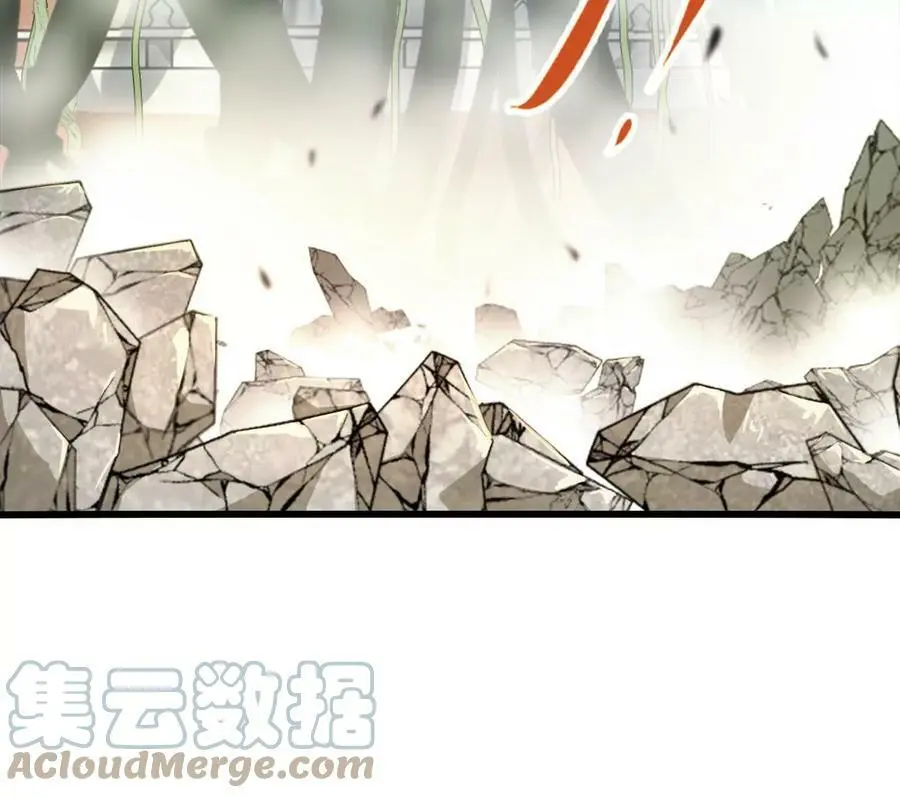 第16话 绿草灵168