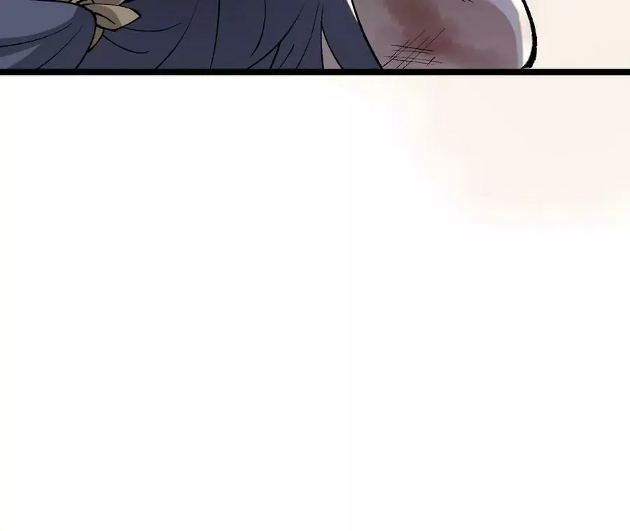 第9话 女帝VS女帝153