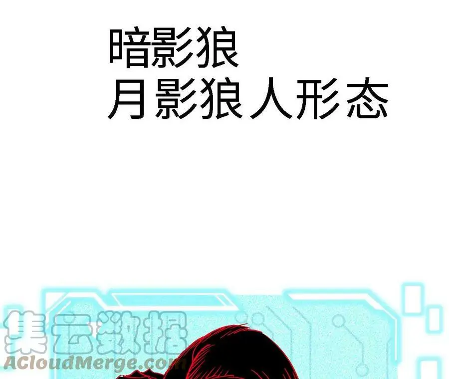 第19话 大逃杀，开幕！220