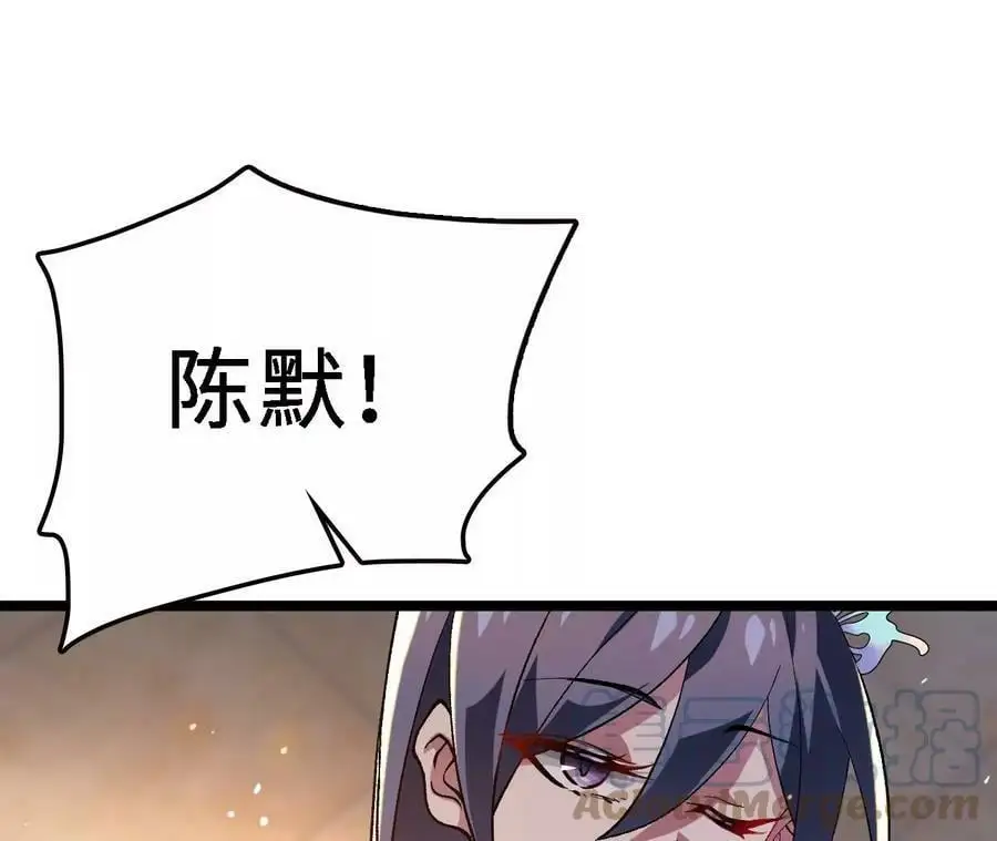 第14话 暗影中潜伏的恶狼8
