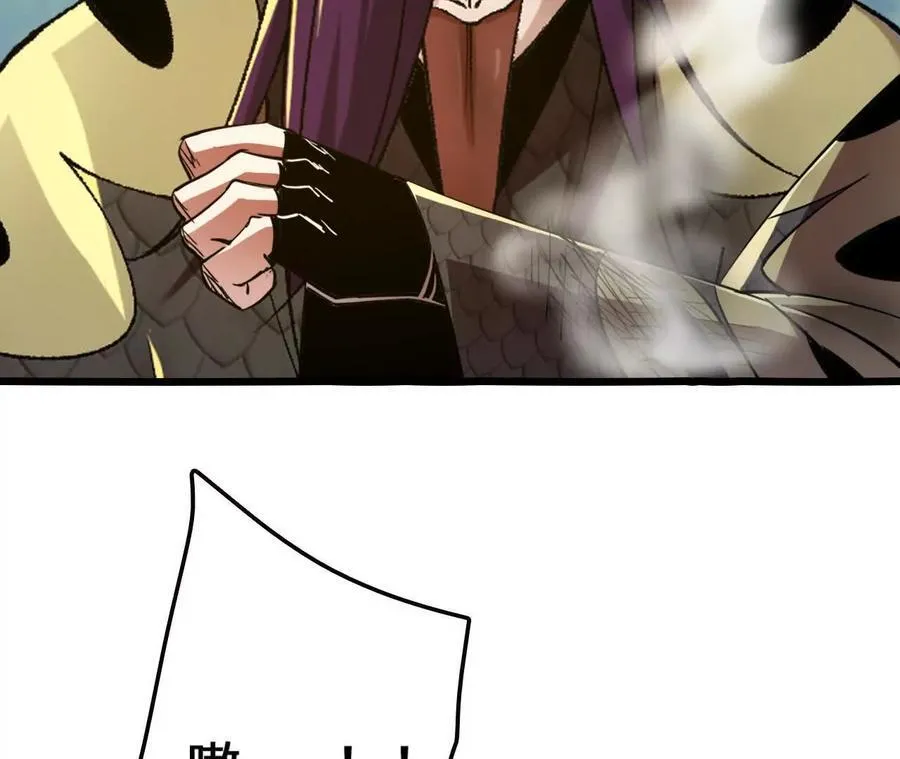 第117话 你不是一个人11