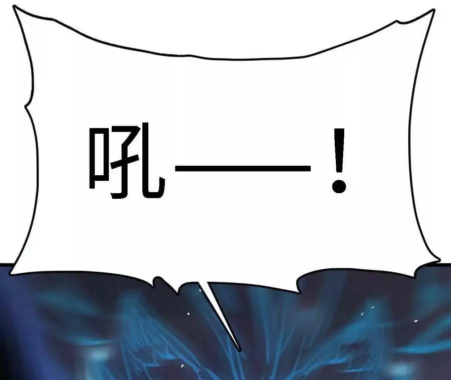第15话 计破虚实137