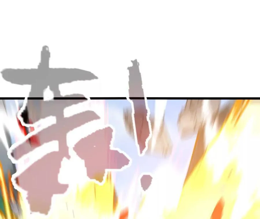 第126话 血气融合71
