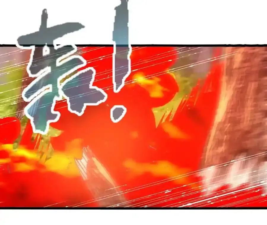 第110话 强大的代价26