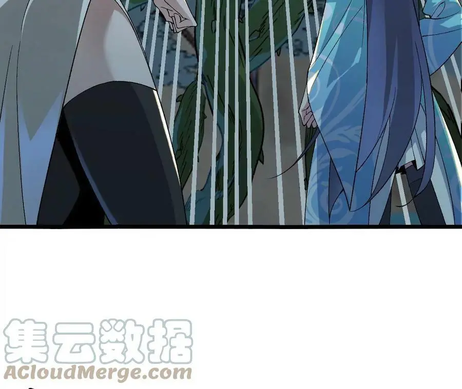 第29话 迷幻蝶52
