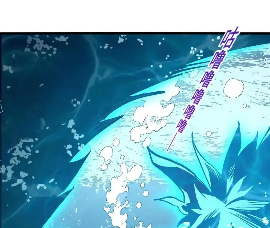 第65话 水里逃生19