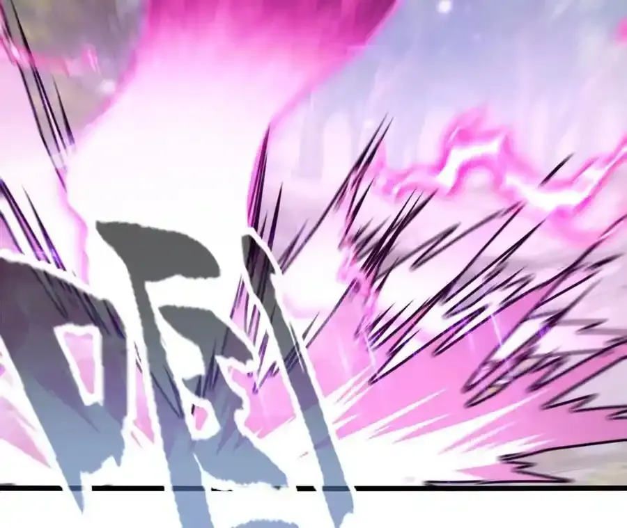 第109话 幻形蜥融合！55