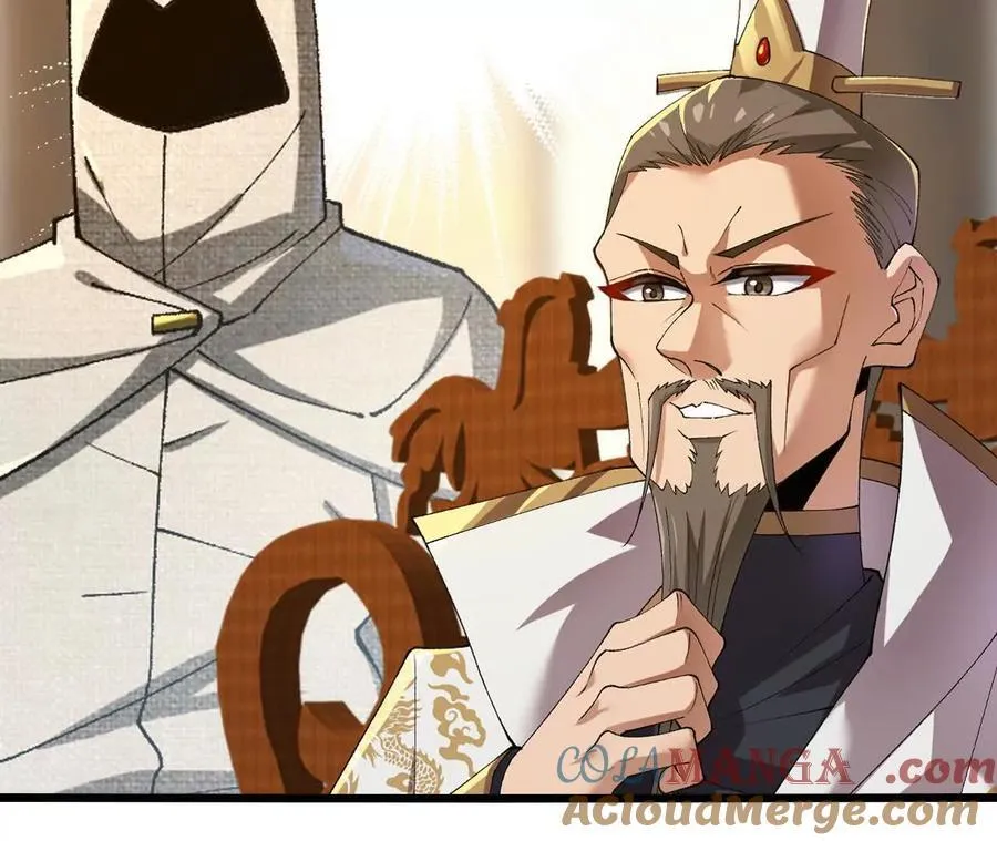 第116话 神隐门的配合！9