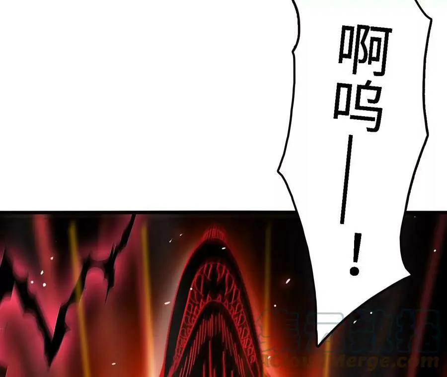 第15话 计破虚实228