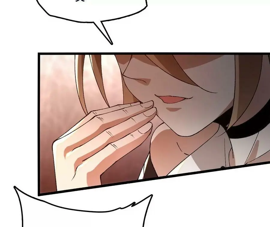 第47话 我才是被选中的人35